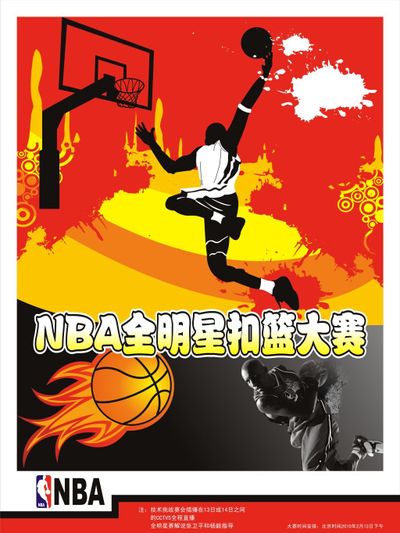 茨都是