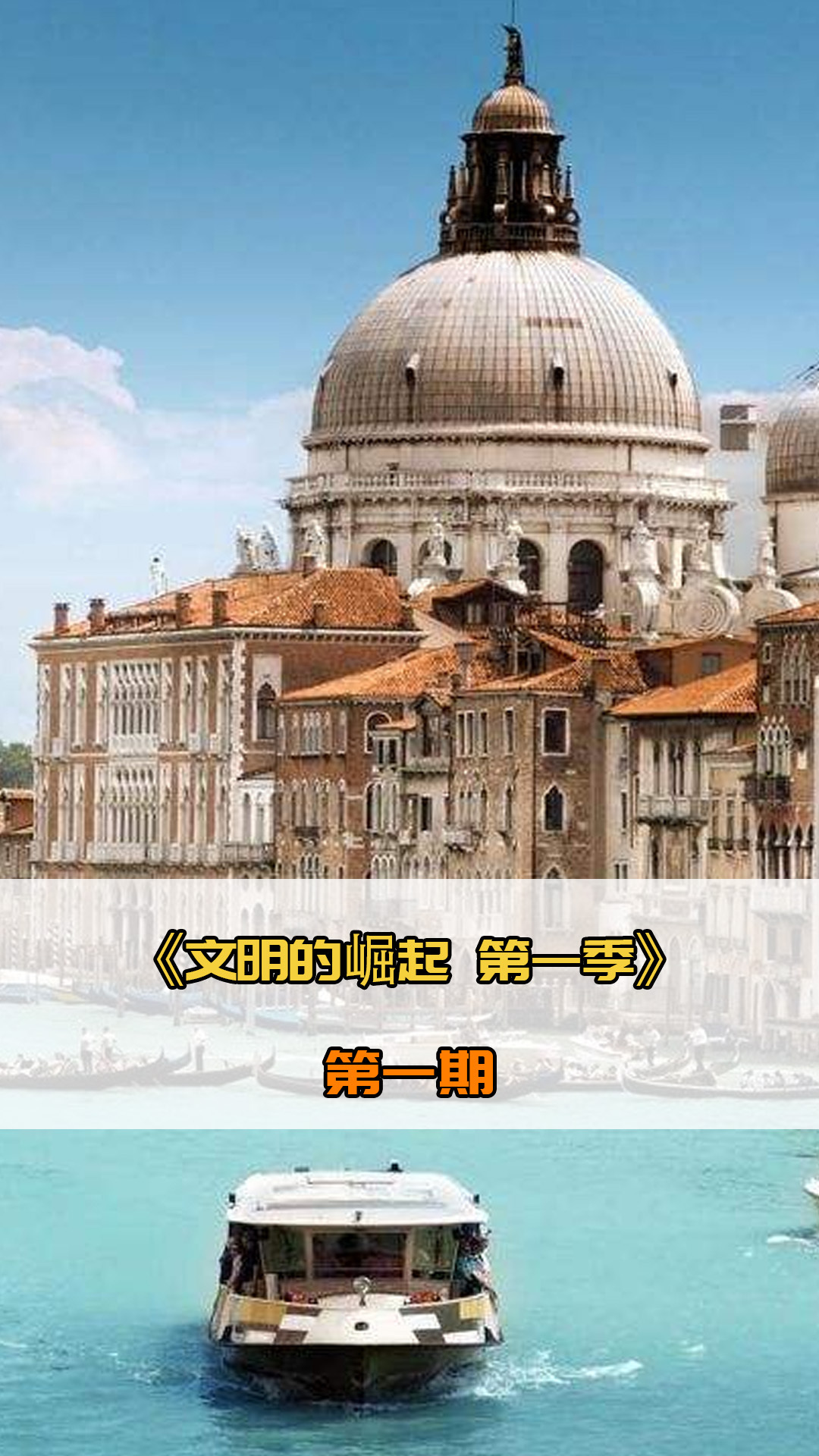 的个人