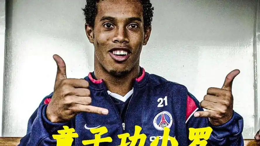 接下来